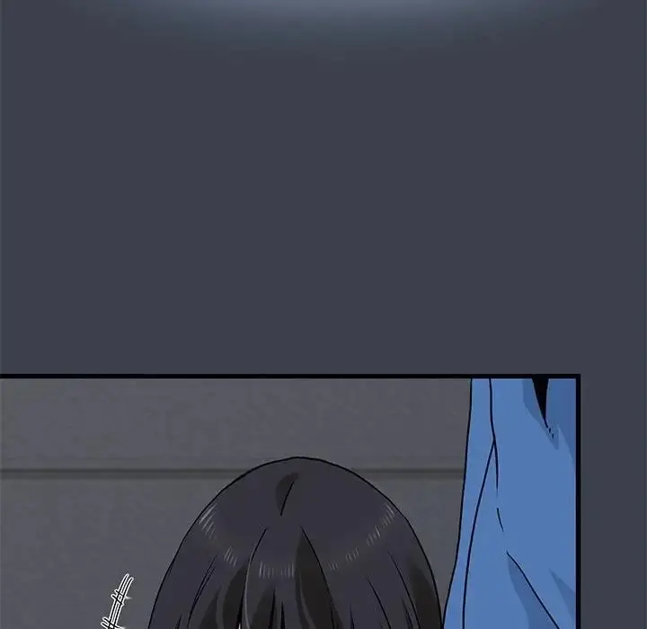 漫画《发小碰不得/强制催眠》第28话第22张图
