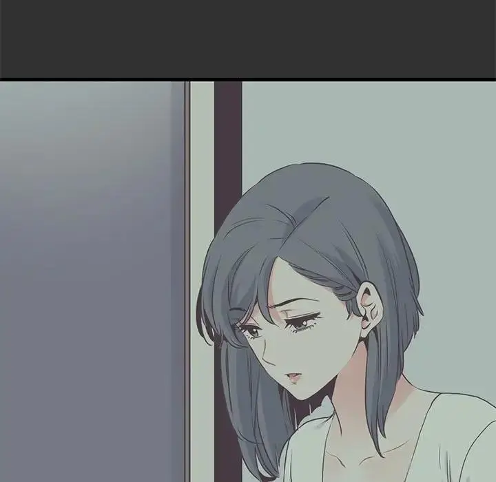 漫画《发小碰不得/强制催眠》第28话第77张图
