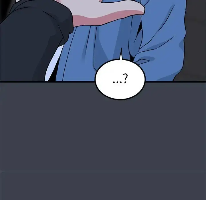 漫画《发小碰不得/强制催眠》第29话第135张图