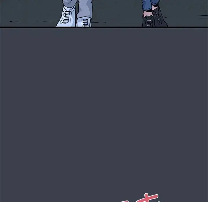 漫画《发小碰不得/强制催眠》第29话第166张图