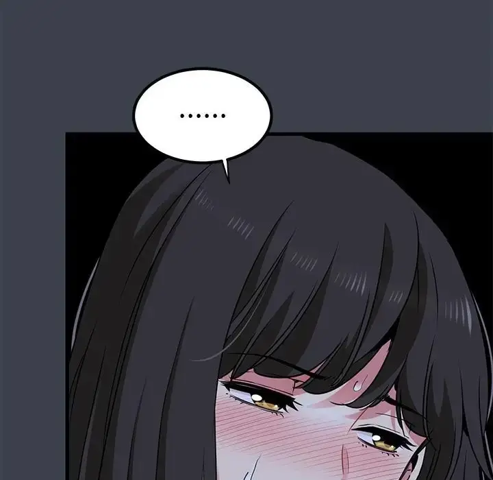 漫画《发小碰不得/强制催眠》第29话第80张图