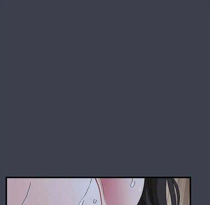 漫画《发小碰不得/强制催眠》第29话第98张图