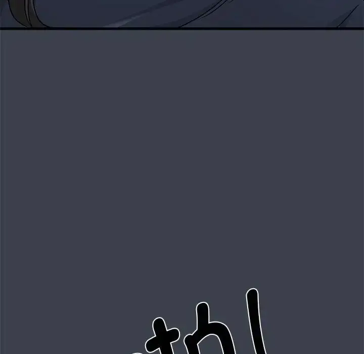 漫画《发小碰不得/强制催眠》第30话第126张图