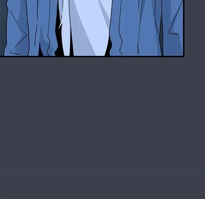 漫画《发小碰不得/强制催眠》第30话第15张图