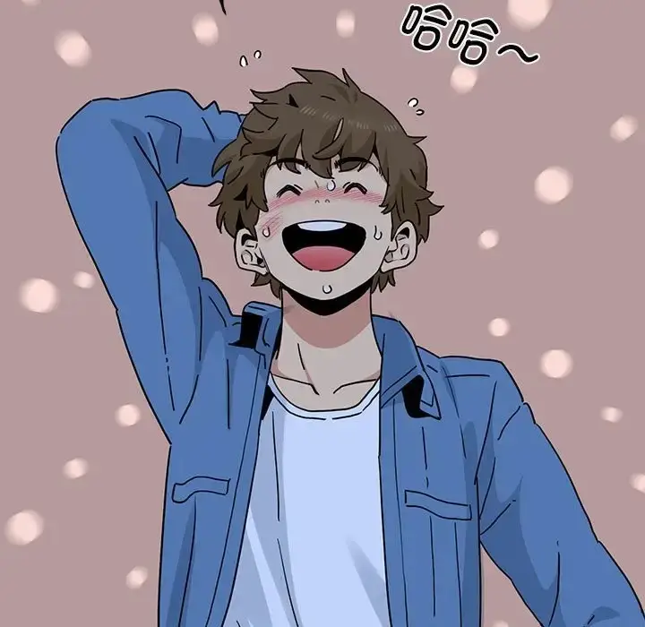 漫画《发小碰不得/强制催眠》第30话第169张图