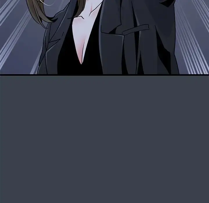 漫画《发小碰不得/强制催眠》第30话第25张图