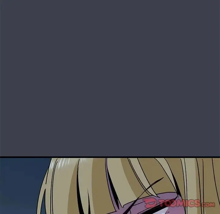 漫画《发小碰不得/强制催眠》第30话第39张图