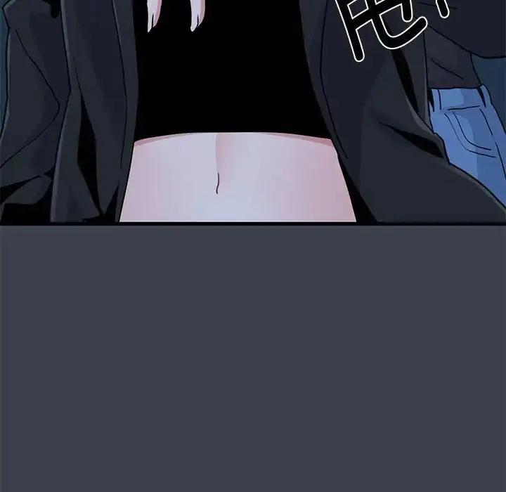 漫画《发小碰不得/强制催眠》第30话第68张图