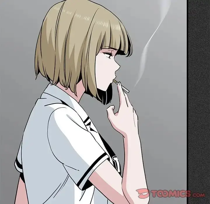 漫画《发小碰不得/强制催眠》第31话第28张图