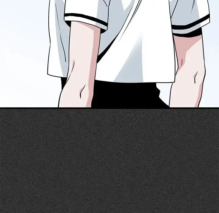 漫画《发小碰不得/强制催眠》第31话第41张图