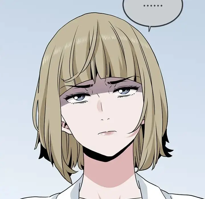 漫画《发小碰不得/强制催眠》第31话第48张图