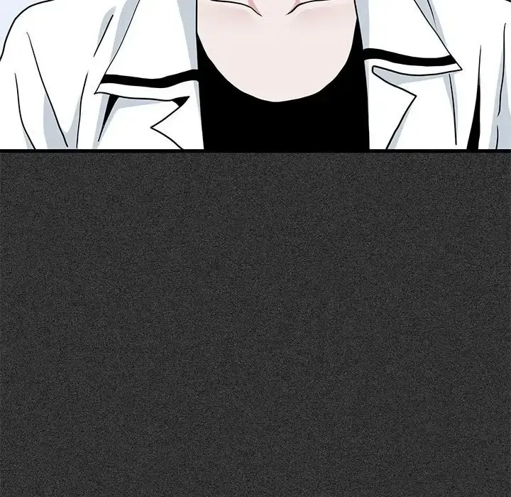 漫画《发小碰不得/强制催眠》第31话第49张图