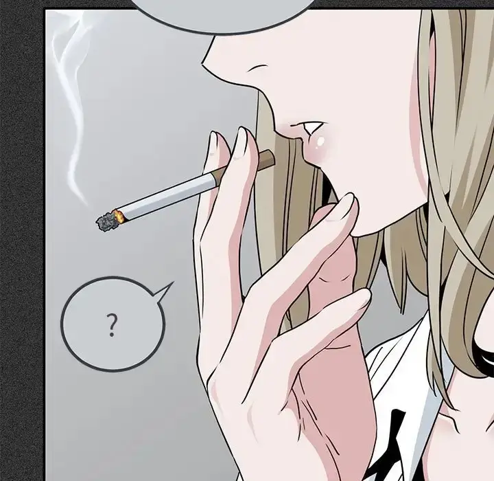 漫画《发小碰不得/强制催眠》第31话第5张图