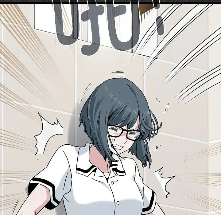 漫画《发小碰不得/强制催眠》第31话第55张图