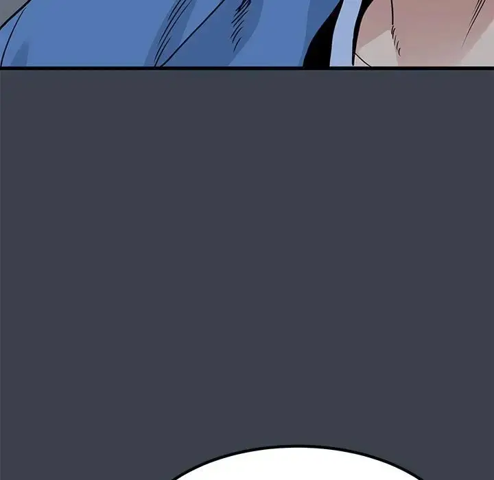 漫画《发小碰不得/强制催眠》第32话第115张图