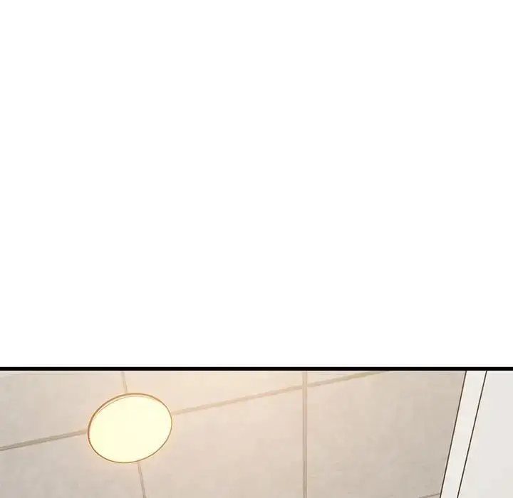 漫画《发小碰不得/强制催眠》第32话第173张图
