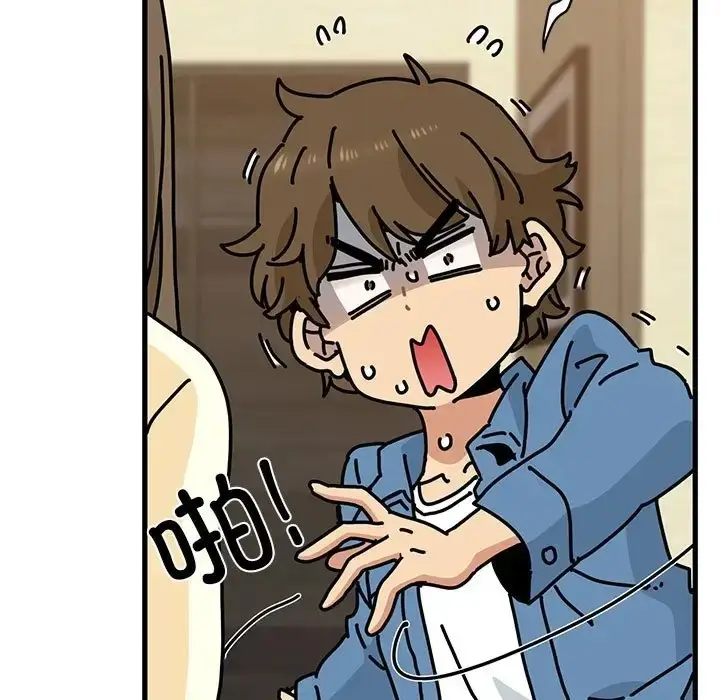 漫画《发小碰不得/强制催眠》第32话第201张图