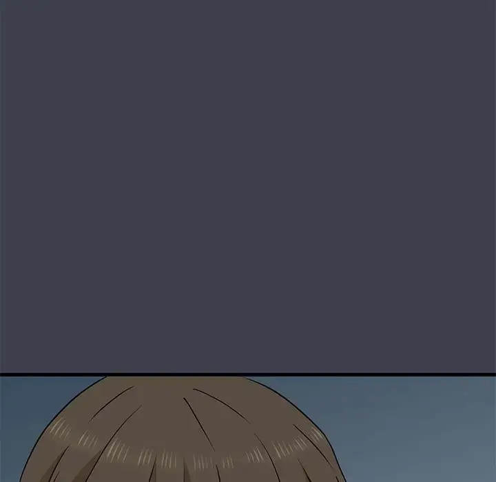 漫画《发小碰不得/强制催眠》第32话第35张图