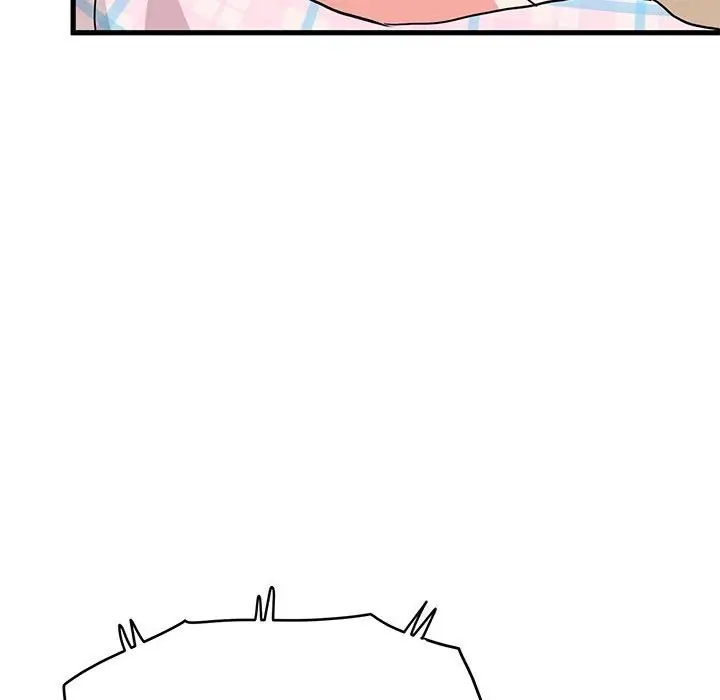 漫画《发小碰不得/强制催眠》第33话第142张图