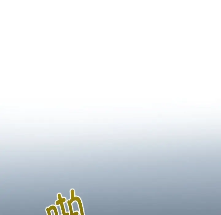 漫画《发小碰不得/强制催眠》第33话第145张图