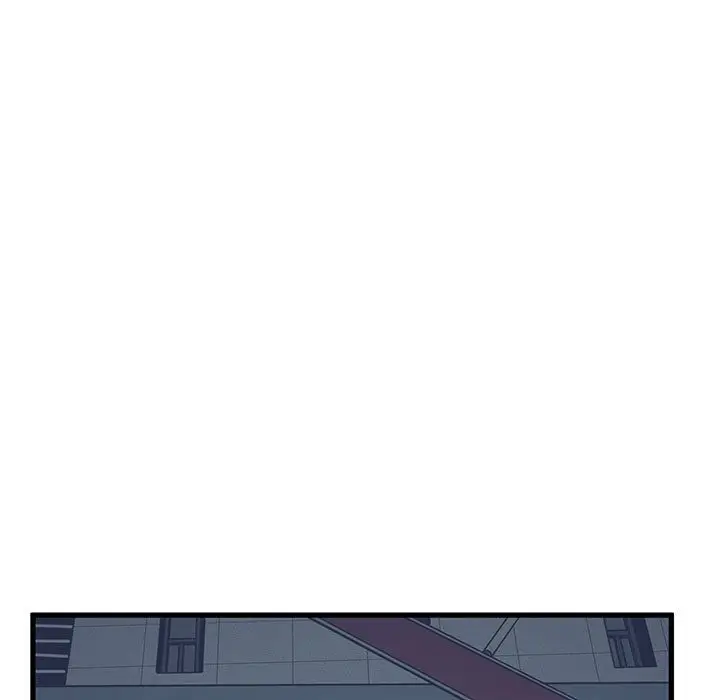 漫画《发小碰不得/强制催眠》第33话第17张图