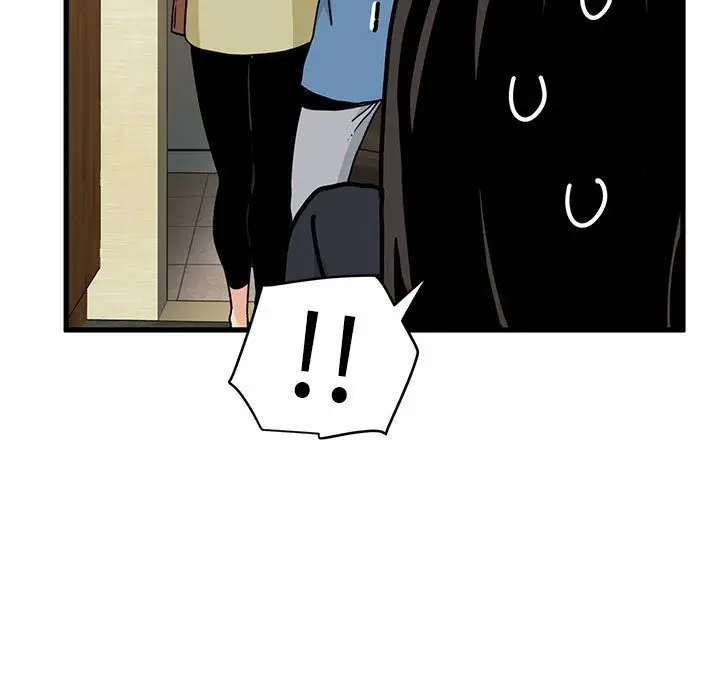 漫画《发小碰不得/强制催眠》第33话第49张图