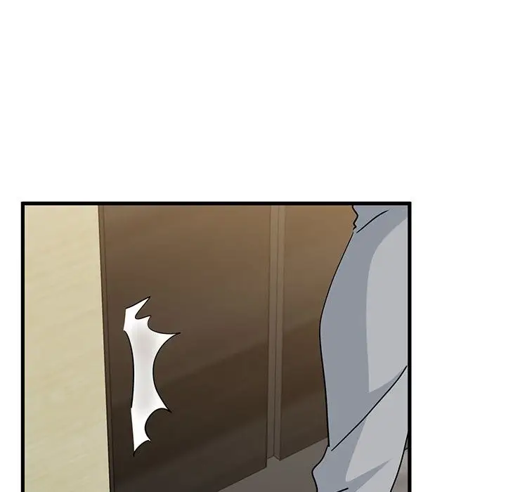 漫画《发小碰不得/强制催眠》第33话第72张图