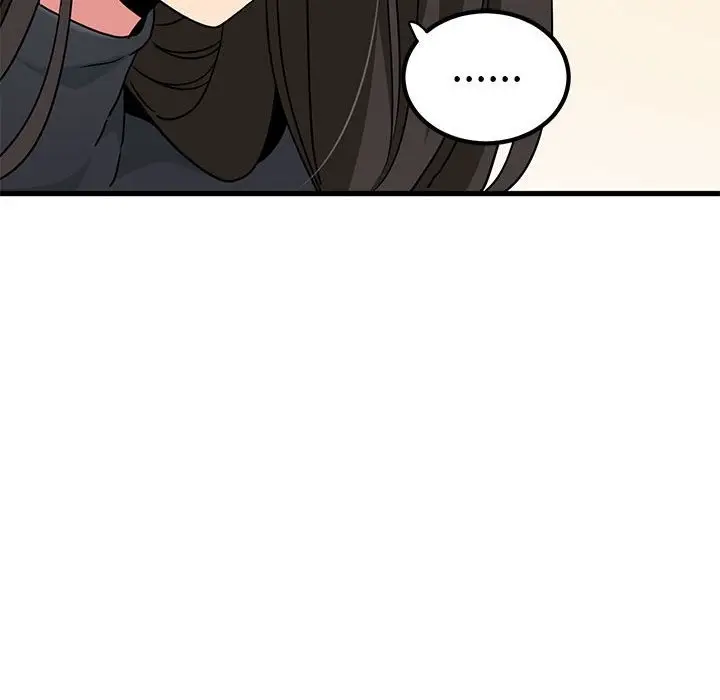 漫画《发小碰不得/强制催眠》第33话第82张图