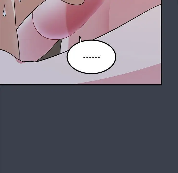 漫画《发小碰不得/强制催眠》第34话第119张图