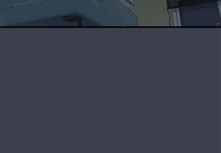 漫画《发小碰不得/强制催眠》第34话第4张图