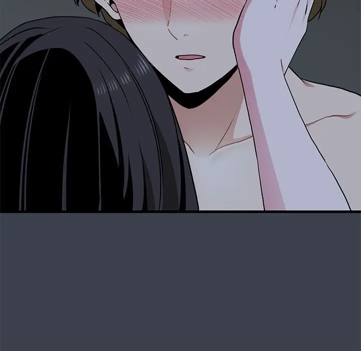 漫画《发小碰不得/强制催眠》第34话第41张图