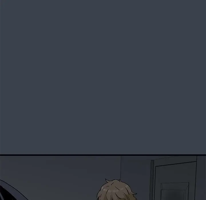 漫画《发小碰不得/强制催眠》第34话第7张图