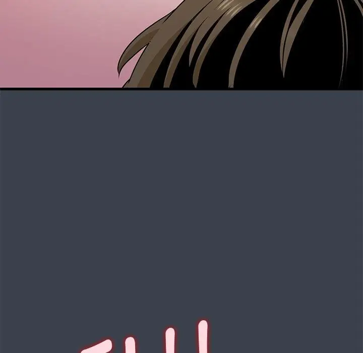 漫画《发小碰不得/强制催眠》第34话第81张图