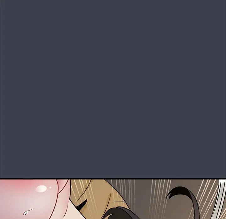 漫画《发小碰不得/强制催眠》第35话第11张图