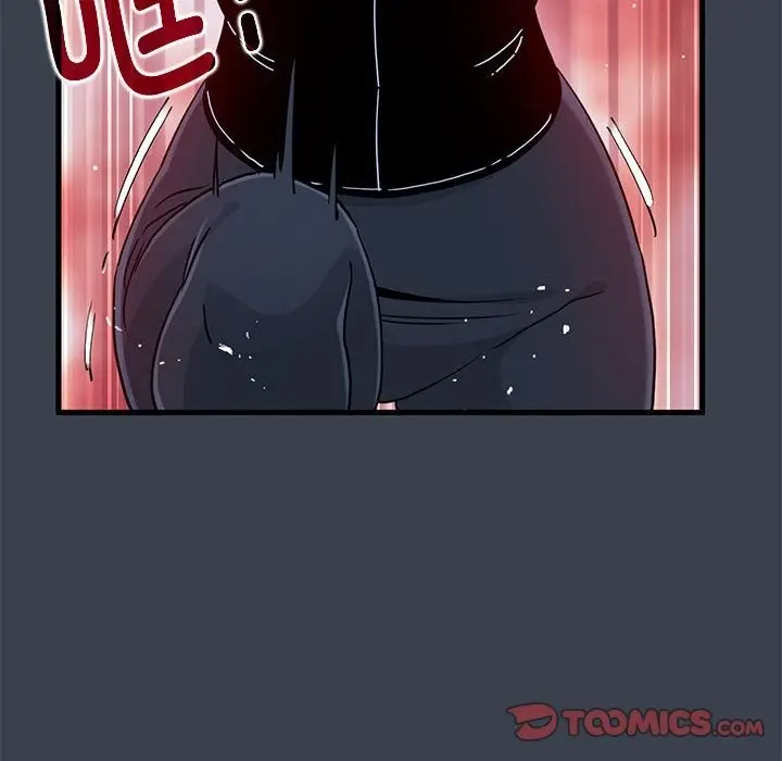漫画《发小碰不得/强制催眠》第36话第112张图