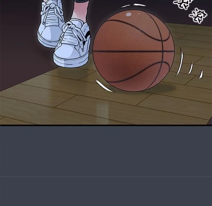 漫画《发小碰不得/强制催眠》第36话第15张图