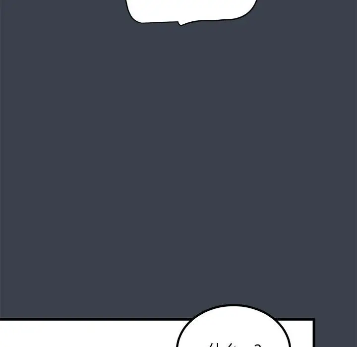 漫画《发小碰不得/强制催眠》第36话第66张图