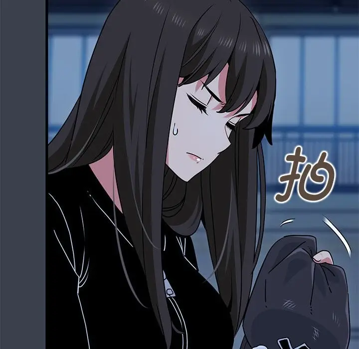 漫画《发小碰不得/强制催眠》第37话第112张图