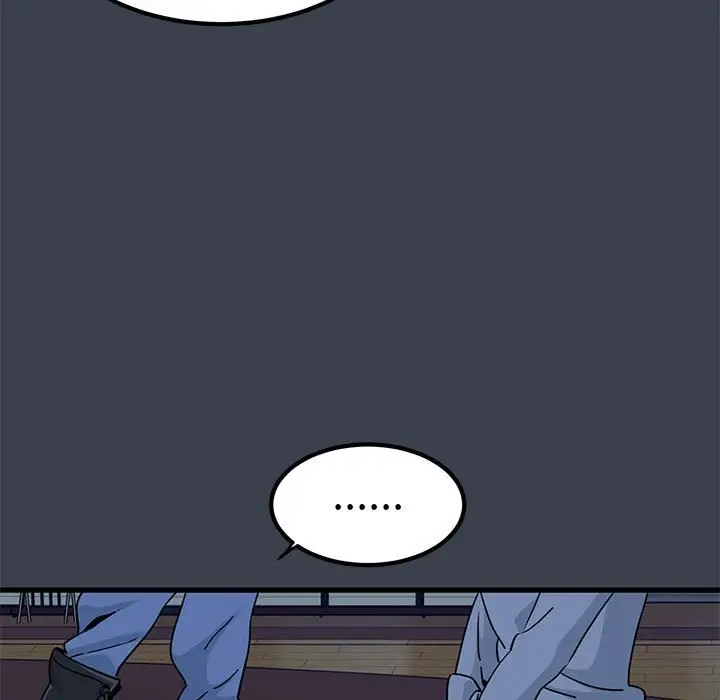 漫画《发小碰不得/强制催眠》第37话第137张图