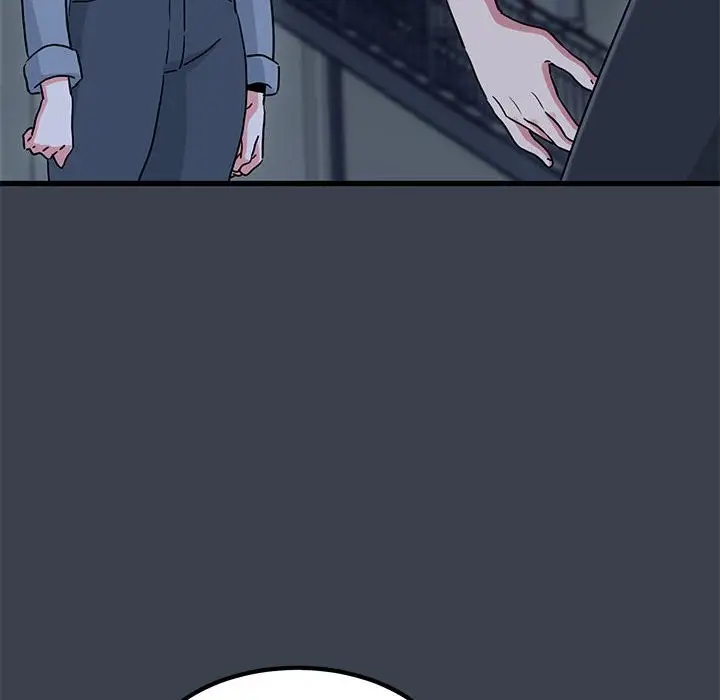 漫画《发小碰不得/强制催眠》第37话第44张图