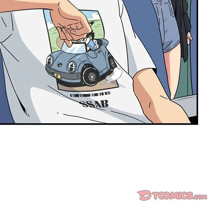 漫画《发小碰不得/强制催眠》第38话第153张图