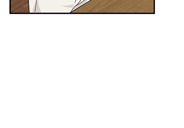 漫画《发小碰不得/强制催眠》第38话第4张图
