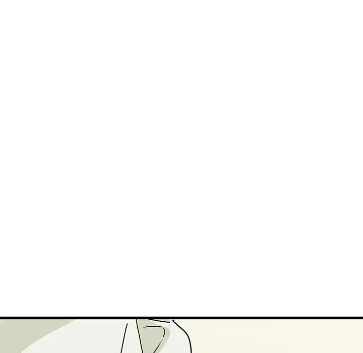 漫画《发小碰不得/强制催眠》第38话第45张图
