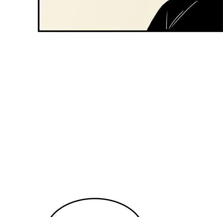 漫画《发小碰不得/强制催眠》第38话第54张图