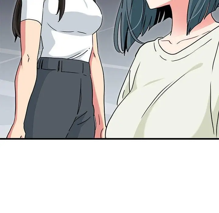 漫画《发小碰不得/强制催眠》第38话第58张图