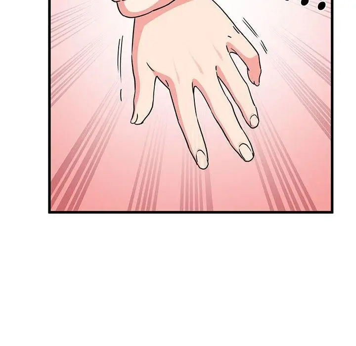 漫画《发小碰不得/强制催眠》第38话第70张图