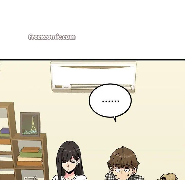 漫画《发小碰不得/强制催眠》第38话第84张图