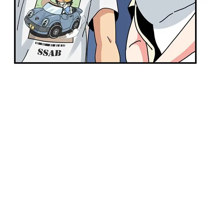漫画《发小碰不得/强制催眠》第39话第109张图