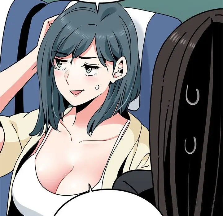 漫画《发小碰不得/强制催眠》第39话第13张图