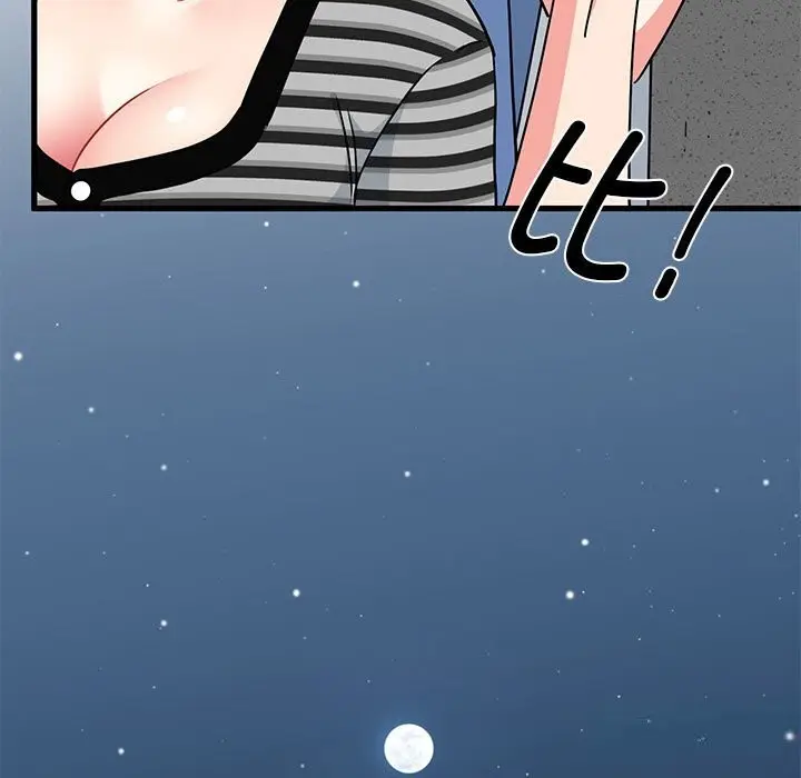 漫画《发小碰不得/强制催眠》第39话第137张图